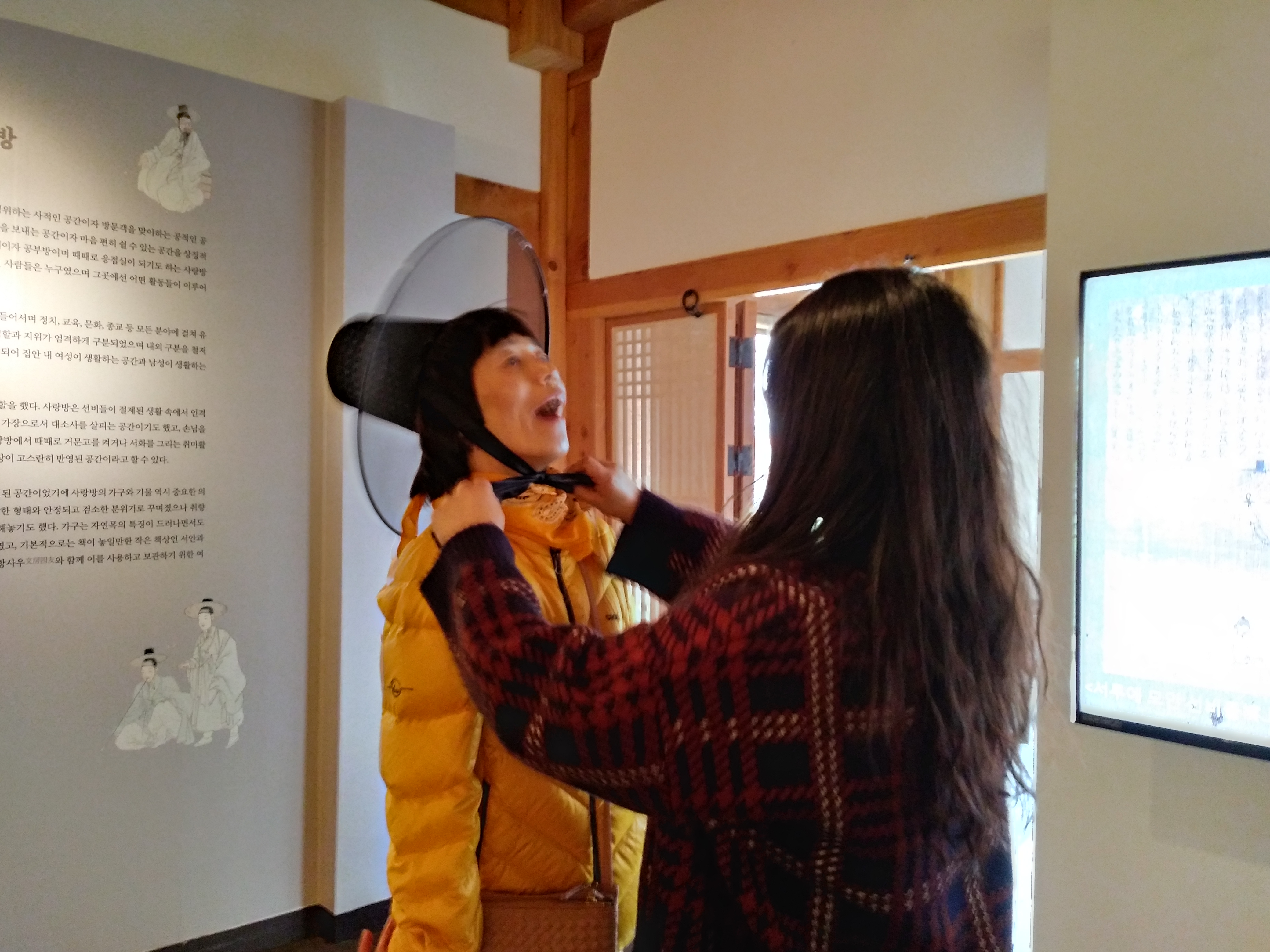 KakaoTalk_20190410_172756247_24.jpg